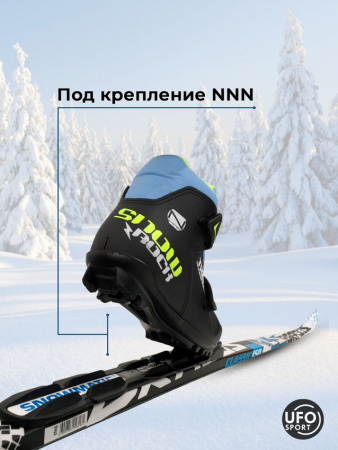 главнаяяяя