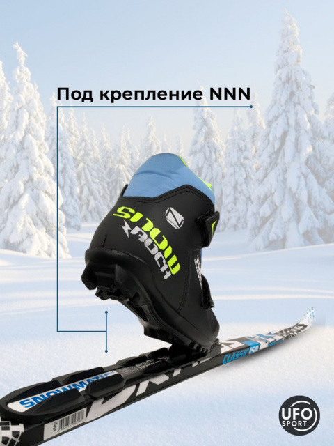 главнаяяяя