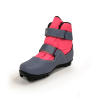 Ботинки лыжные TREK Kids 4 NNN