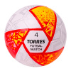 Мяч футбольный Torres Futsal Match 2024 год