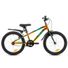 Велосипед NOVATRACK PRIME ABV 20" (2026) 1 ск.  (Золотой металлик)