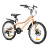 Велосипед FOXX JASMINE 20" D (2026) 6 ск. (Бежевый)