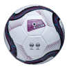 Мяч футбольный ATEMI LEAGUE INSIGHT MATCH
