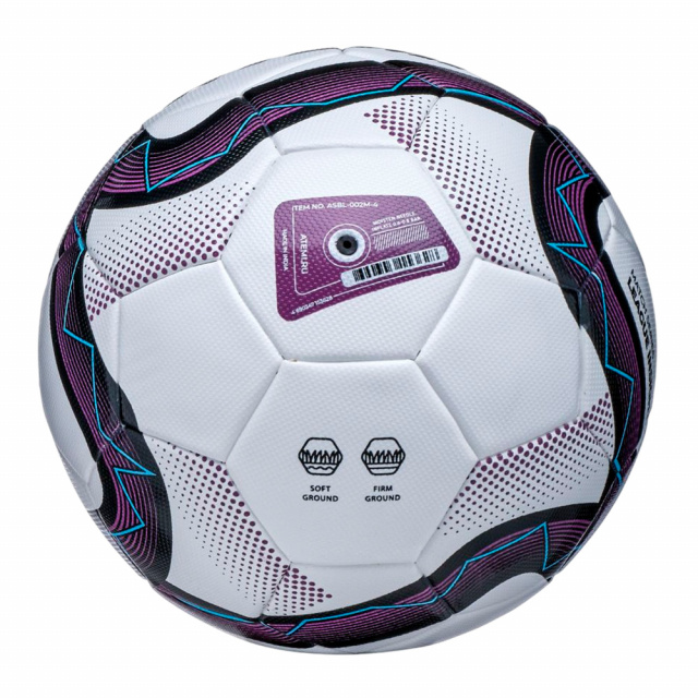 Мяч футбольный ATEMI LEAGUE INSIGHT MATCH