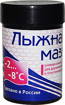 Мазь лыжная сцепления GEKARS темп. -2-8С 35 гр. фиолетовая