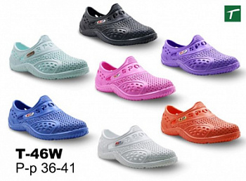 Туфли коралловые женские Step Forward T-46W