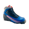 Ботинки лыжные MARAX MXS-400 SNS  (44, Синий)