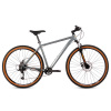 Велосипед FOXX 29" ARAGON D (2025) 