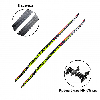 Пластиковые лыжи STC SABLE INNOVATION с насечкой NN-75 мм