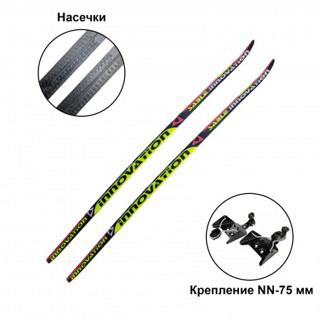 Пластиковые лыжи STC SABLE INNOVATION с насечкой NN-75 мм