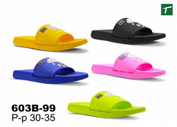 Туфли пляжные детские Эмальто 603В-99