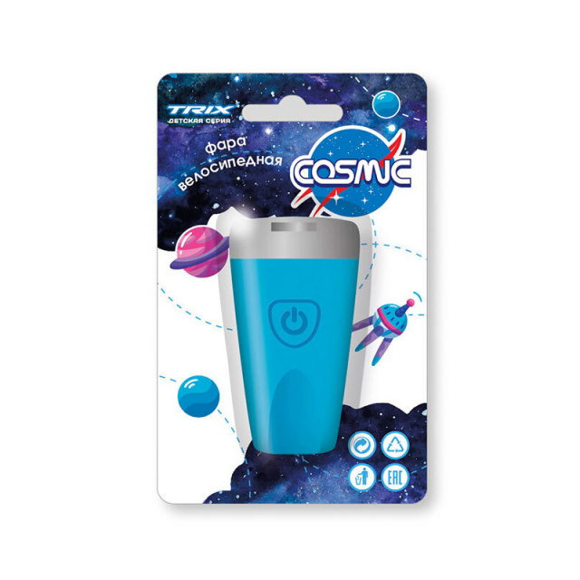 Фара передняя TRIX Cosmic детская 1 супер яркий белый диод, 3 режима Фара передняя TRIX Cosmic детская 1 супер яркий белый диод, 3 режима