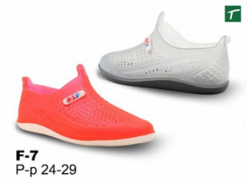 Туфли коралловые детские Step Forward F-7