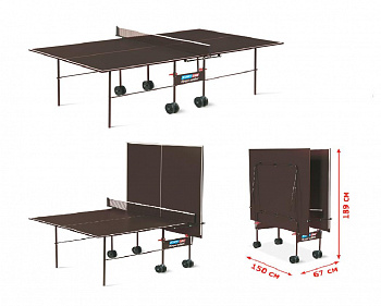 Теннисный стол Start Line Olympic Outdoor