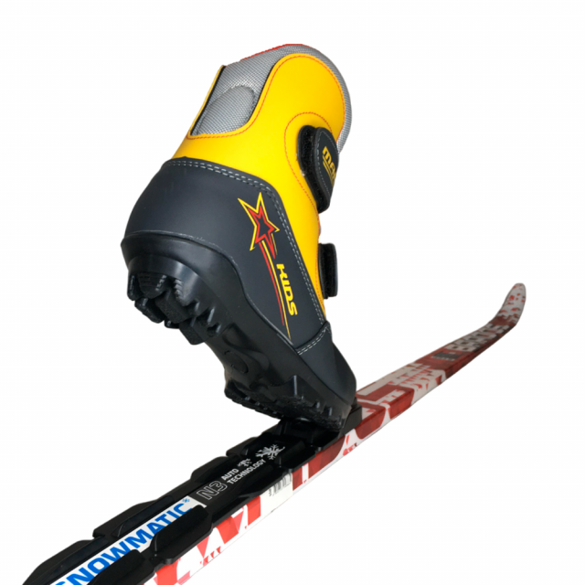 Ботинки лыжные MARAX MXN-КIDS NNN NEW (28, Серый - желтый)