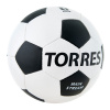 Мяч футбольный Torres Main Stream (р.5)