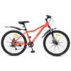Велосипед AVENGER A261 D 26" (2025)  (Красный неон-белый)