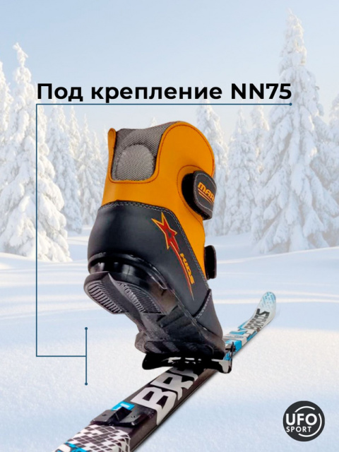 главнаяяяя