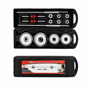 Набор гантелей разборных CLIFF, хромированные 45,7кг (2*22,85кг), в пластиковом боксе