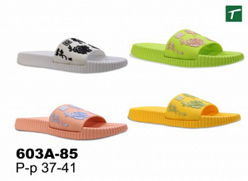 Туфли пляжные женские Эмальто 603А-85