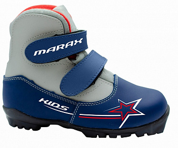 Ботинки лыжные MARAX MXN-КIDS NNN NEW