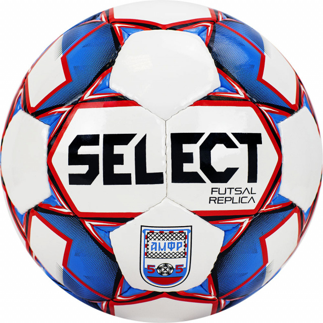 Мяч футбольный Select Futsal Replica