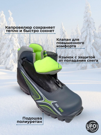 главнаяяяя