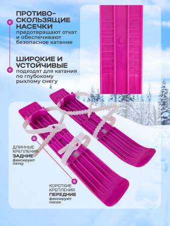 L-45 фиолетовые слайд 3