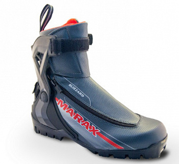 Ботинки лыжные MARAX MJS-1000 SNS